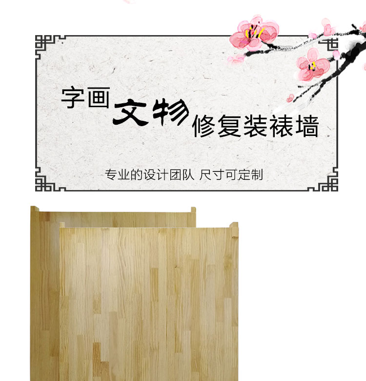 方形整形器详情_01.jpg