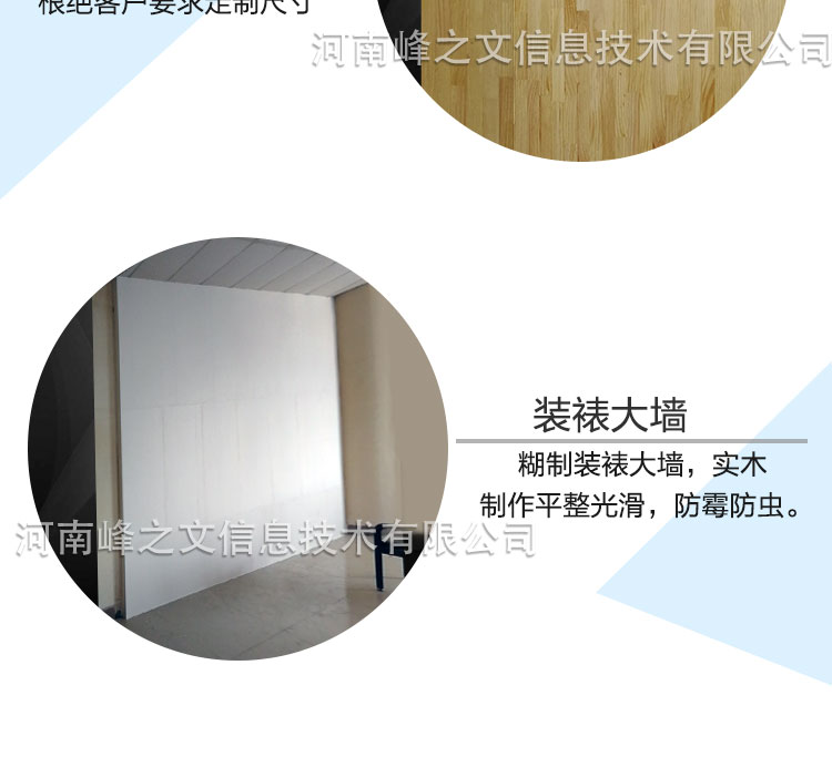 方形整形器详情_04.jpg