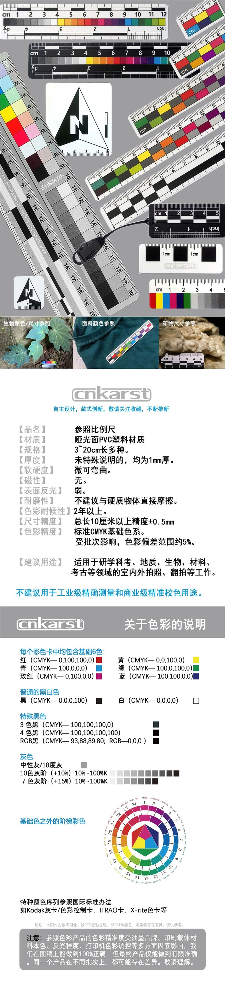 详情页-1(1).jpg