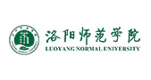 洛阳师范学院