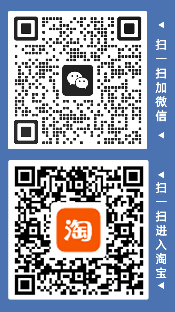 二维码图片