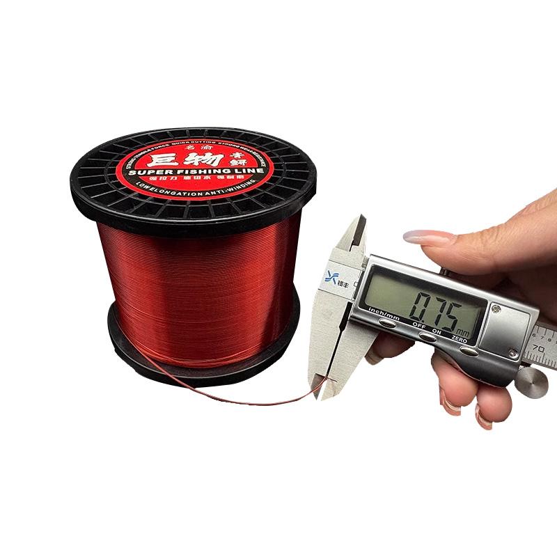 鱼线（无损提取）