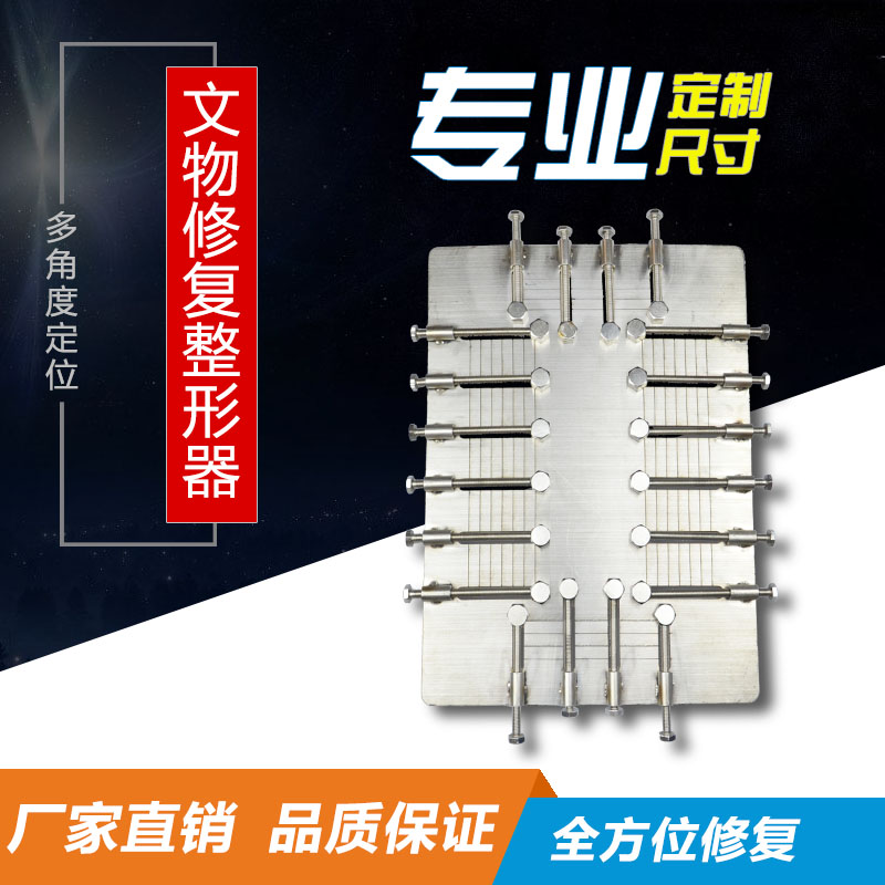 1763433604886091.jpg 主图1.jpg